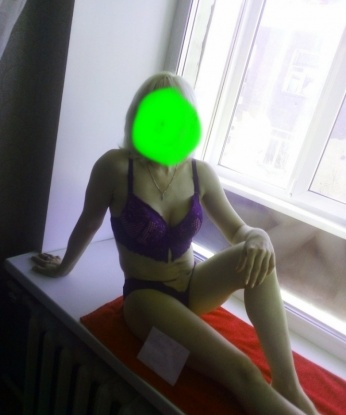 Антонина