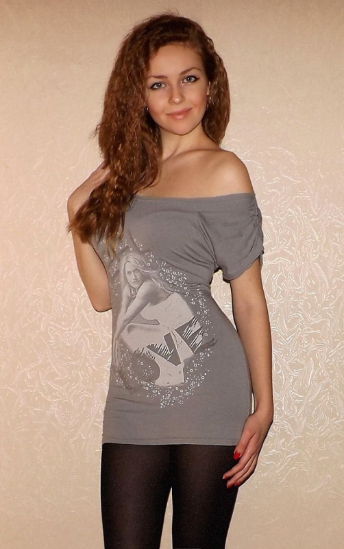 Маринка
